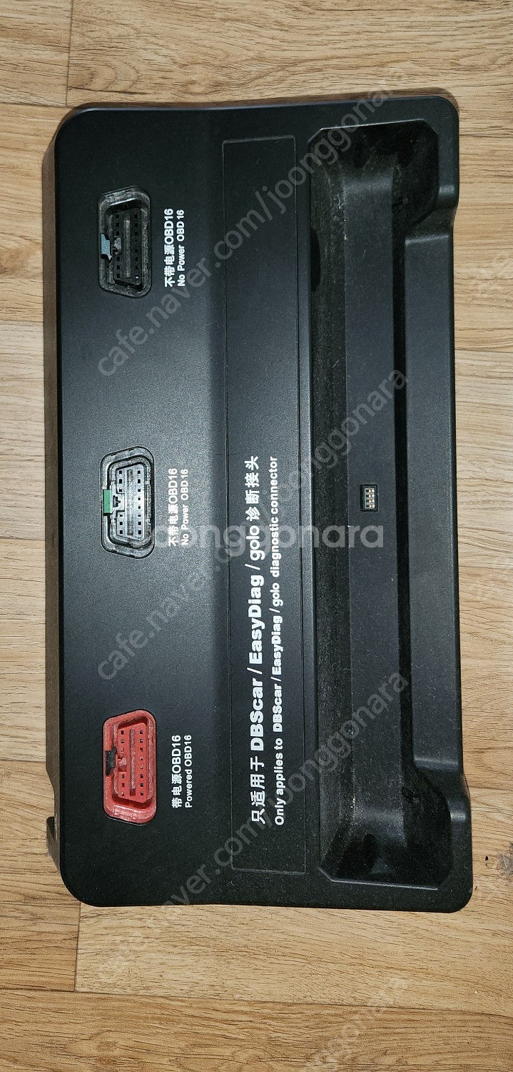 런치pad2--1