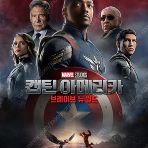 CGV 평일 1인 8000원 주말 8500원 IMAX 평일 10000원 주말 12000원