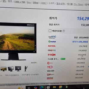 15 lcd 특수 tv모니터