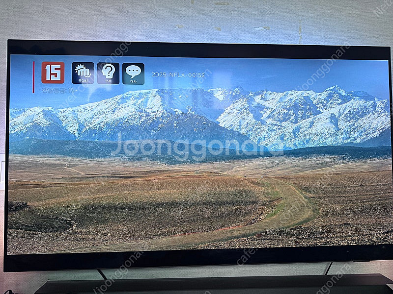 필립스 55OLED708 4k 120hz 모니터 팝니다--0