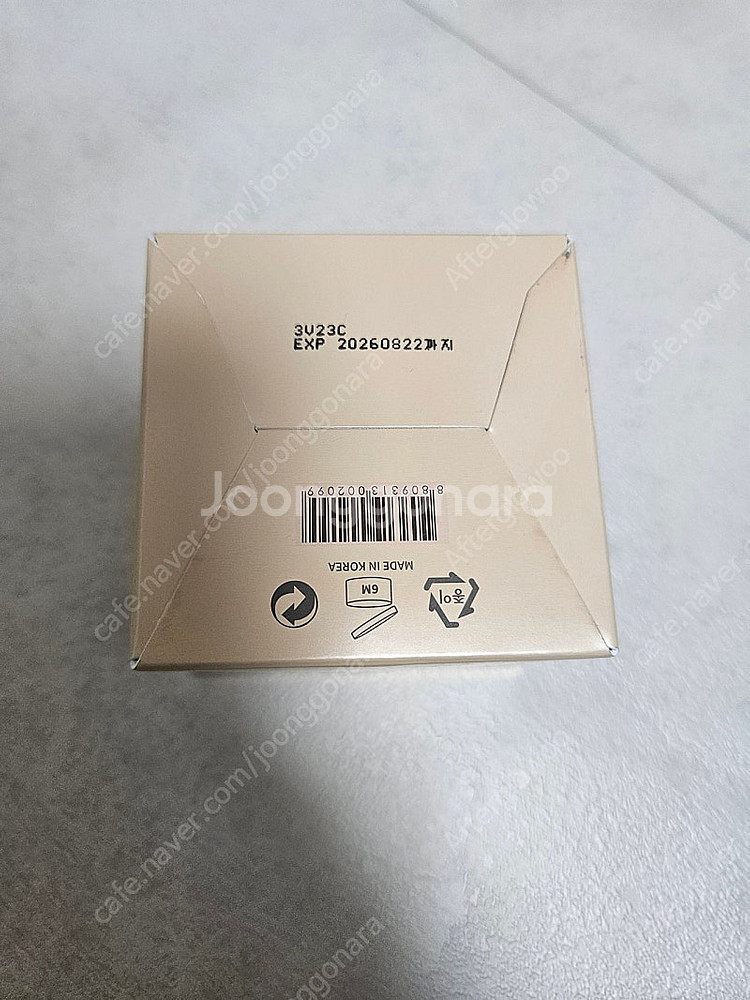미개봉 로리앤첼 글로리어스 크림 50ml--1