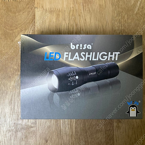 브리사 LED 휴대용 랜턴 새제품 팝니다.