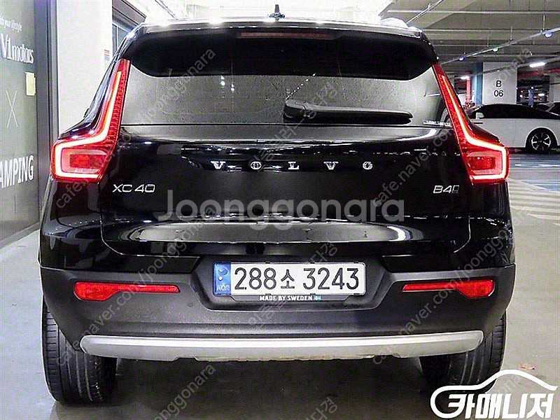 [볼보]XC40 B4 인스크립션 ★최저가판매, 최고가매...--5