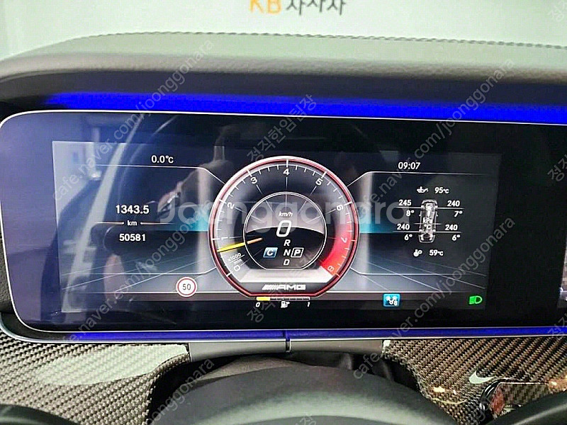 벤츠 E-클래스 W213 E63 AMG 4MATIC+ 중고차 판매합니다 ★전액할부★저신용★--6