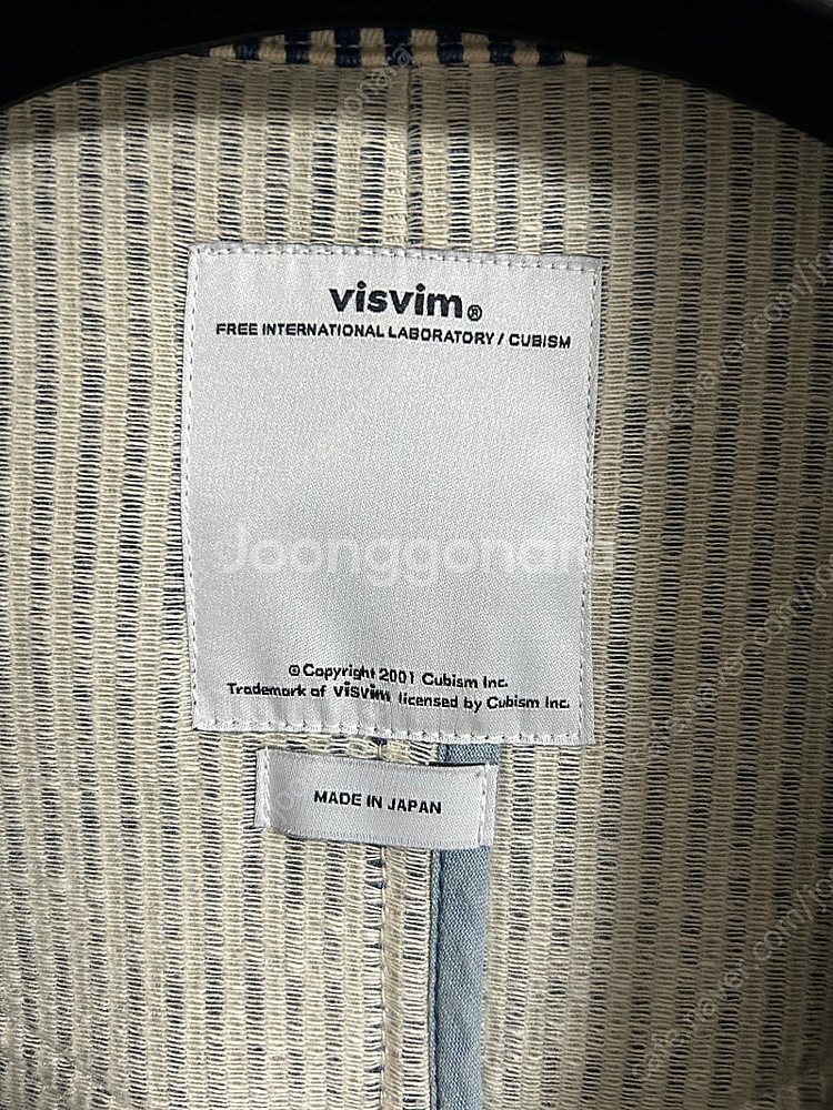 [5] 비즈빔 스트라이프 블레이져--1