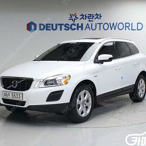 [볼보]XC60 D4 (5인승) ★최저가판매, 최고가매입, 전액할부 여유자금까지 가능★