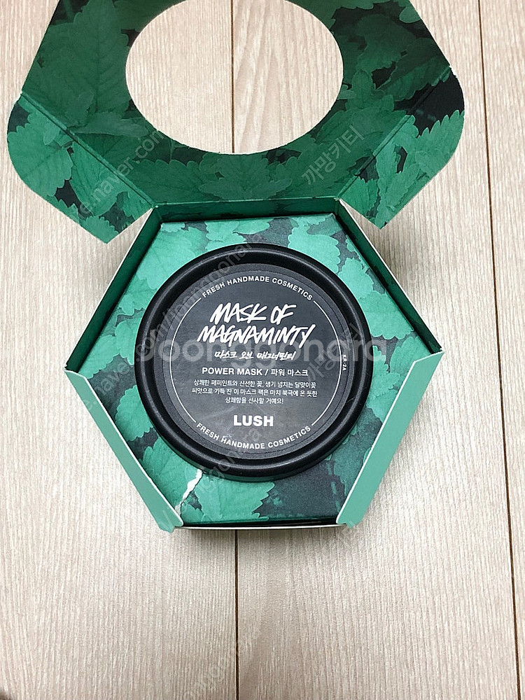 러쉬 매그너민티 125g--0