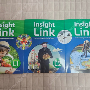 인사이드링크 Insight Link L1~6, 새책