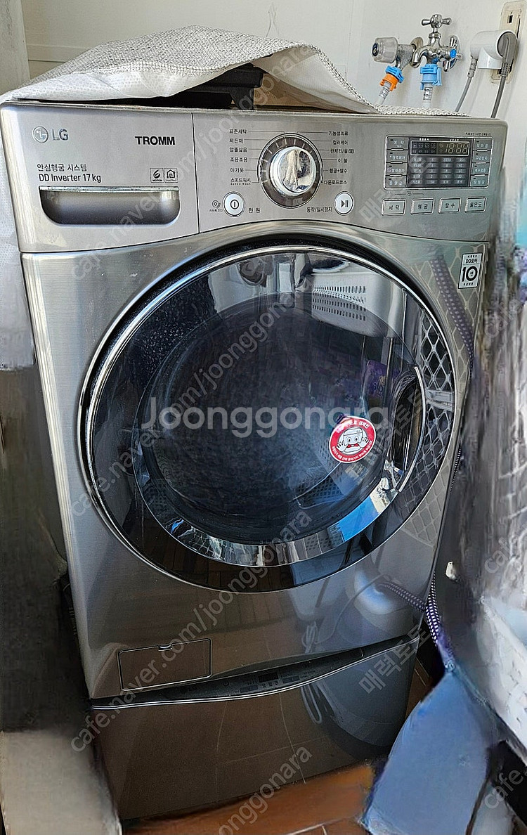 LG 트롬 세탁기 17kg 트윈워시 가져가세요~--0