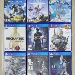 ps4 호제던 컴플리트 호포웨 언차티드 컬렉션 4