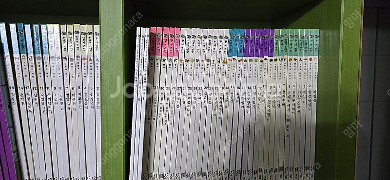 한국고전과 한국인물--0