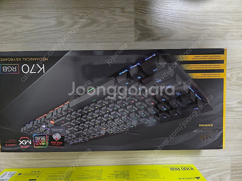 커세어 K70 RGB 키보드 팝니다.--1