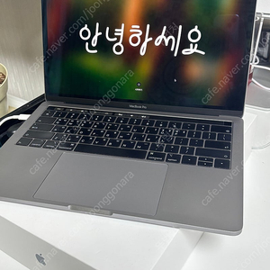 맥북 프로 i5 13인치 램 16GB 스페이스 그레이 색상 [풀박]