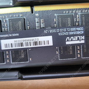 klevv ddr4 32gb 노트북용