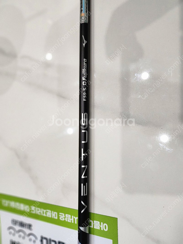 미즈노 stz 230 드라이버(벨로코어)와 5번우드 일...--9