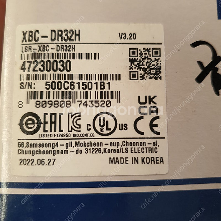 LS plc 3종류 xbf-dv04a, xbl-emta...--4