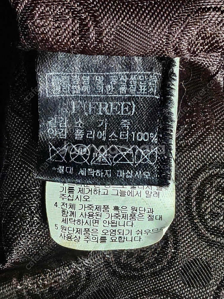 빈폴 바이올렛 보라 소가죽 여성가방 GC09--8