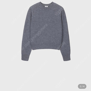 모노하 basic wool knit 베이직 울 니트 그레이