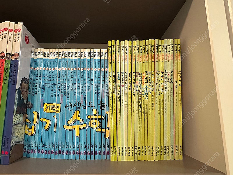 좋은책어린이 저학년문고 깨끗해요 1-100/ 113권--1