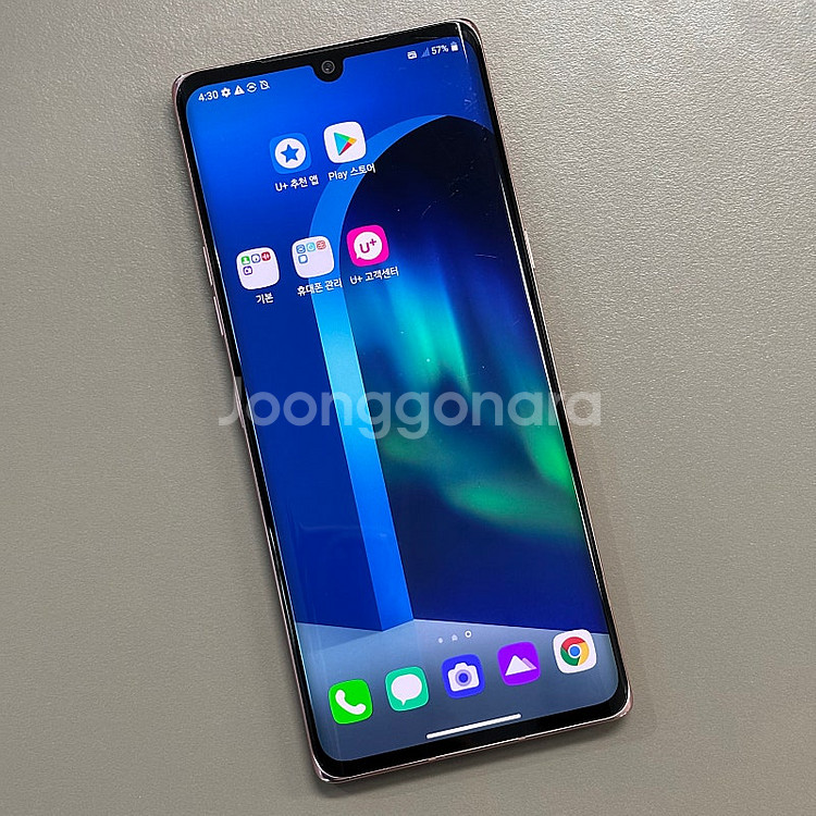 LG 벨벳 일루전선셋색상 128용량 미파손 무잔상 기능...--3
