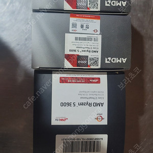 AMD 3600 CPU 팝니다