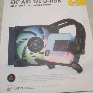 ek aio120 1열수냉