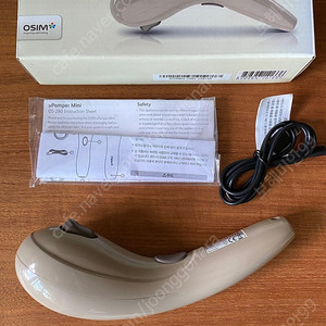 OSIM uPamper Mini 무선 소형 두드림 마사지기