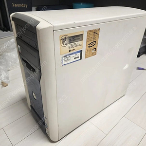 2003년 LG IBM 펜티엄4 본체