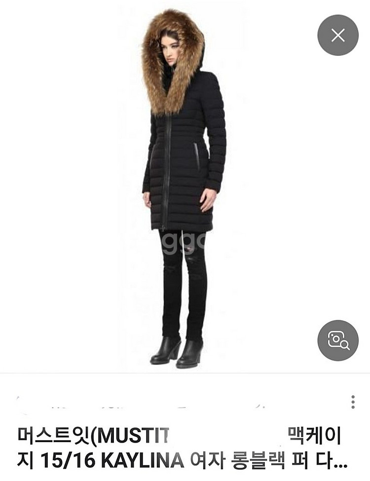 맥케이지 여성 라쿤퍼 롱패딩 xs/ 몽클레어 샤르팔 키...--1