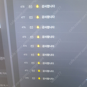 디아블로2 카오스큐브(카큐) CP 최저가 판매 디아2