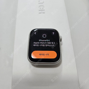 애플워치8 45mm 상태 최상 팝니다