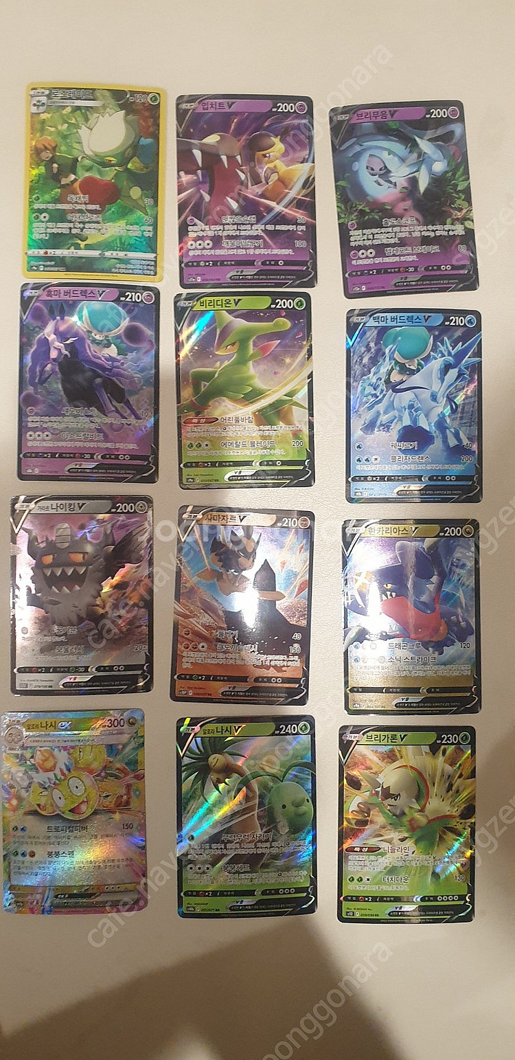 포켓몬카드--0