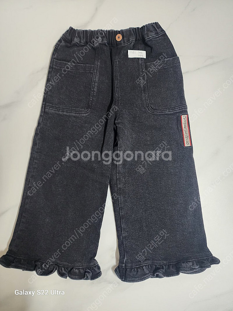 리미떼두두 플릴데님바지청2XL,흑청XL&젤리멜로데님바지...--7