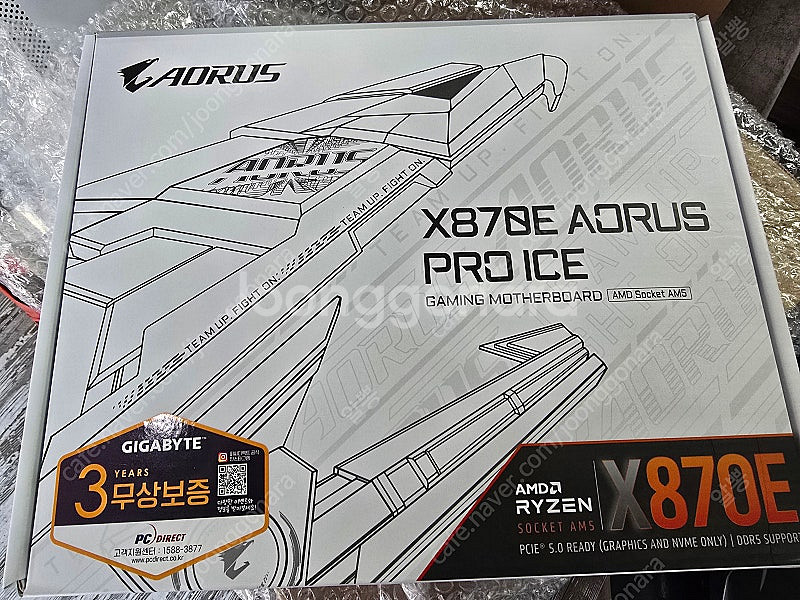 기가바이트 X870E AORUS PRO ICE (rev...--0