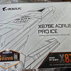 기가바이트 X870E AORUS PRO ICE (rev. 1.0) 피씨디렉트