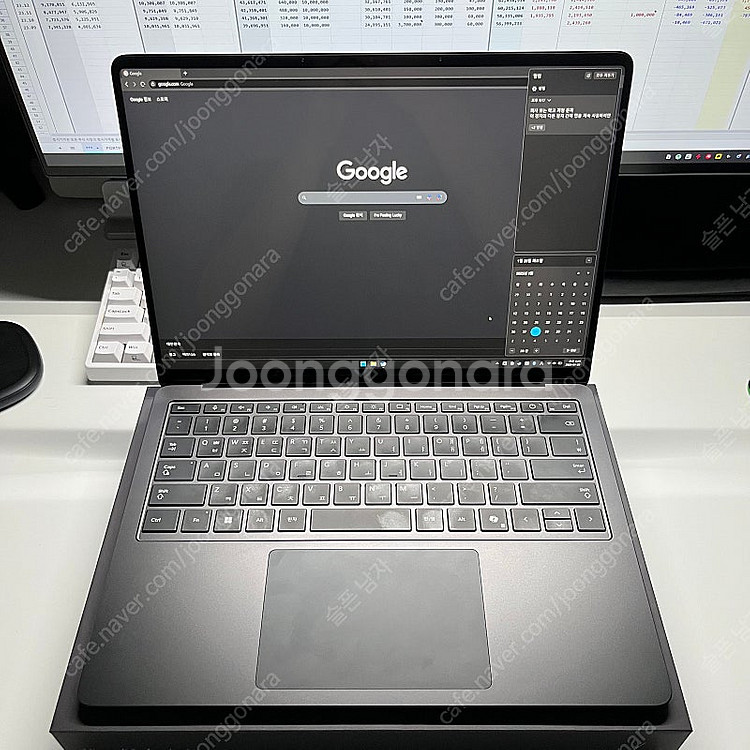 서피스 랩탑7. ZGP-00057--1