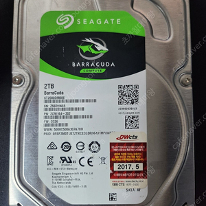 Seagate BarraCuda 7200/256M 2TB