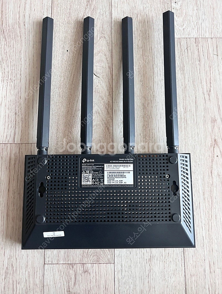 TP-Link Archer C80 AC1900--1