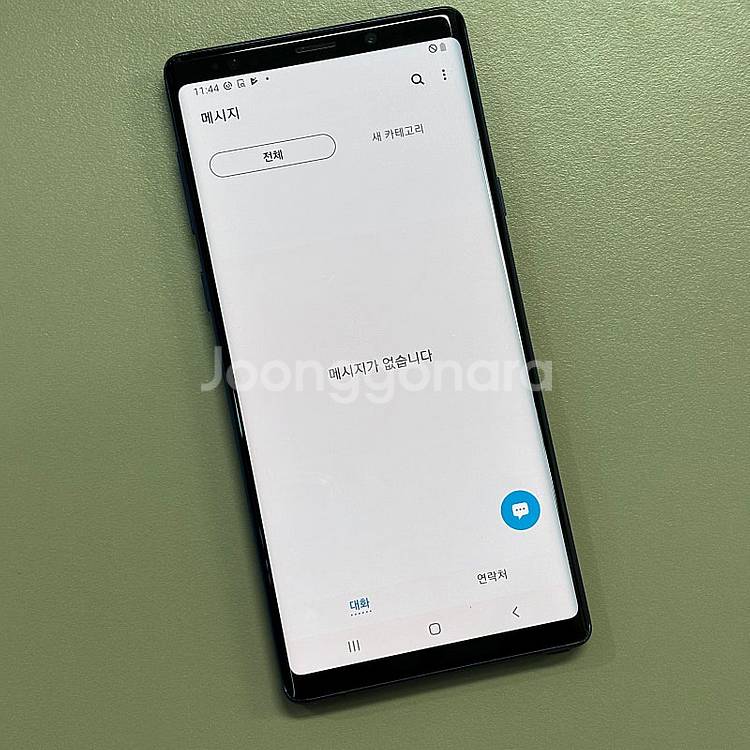 (대용량)갤럭시노트9 블루색상 512용량 미파손 특AA...--3