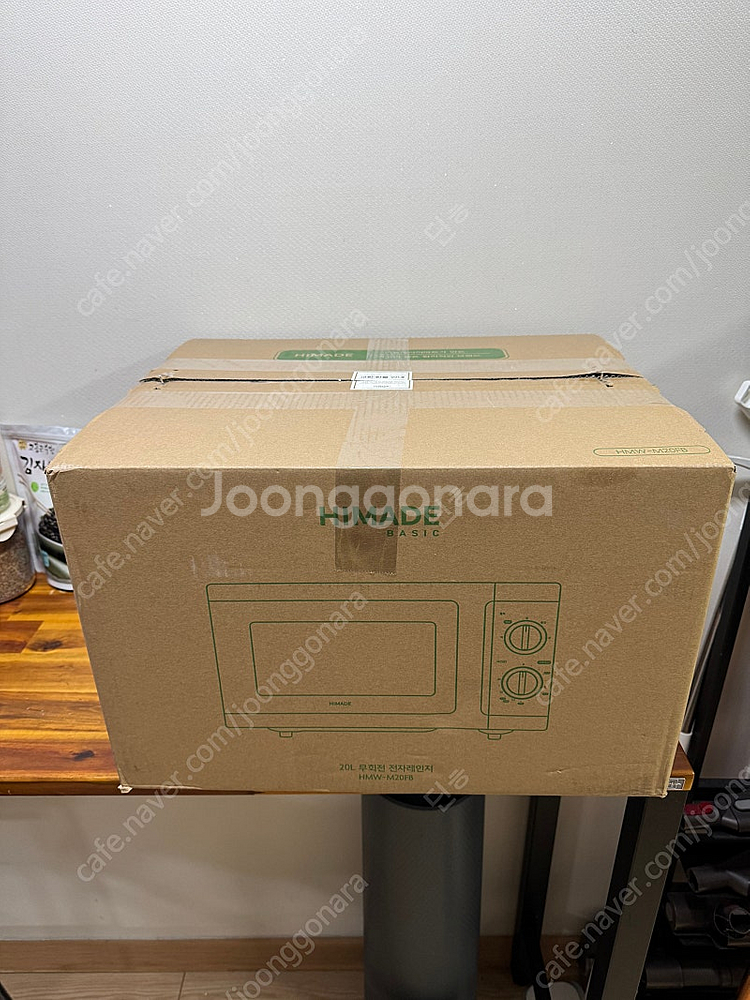 하이마트 무회전 전자레인지 20L 새상품--6
