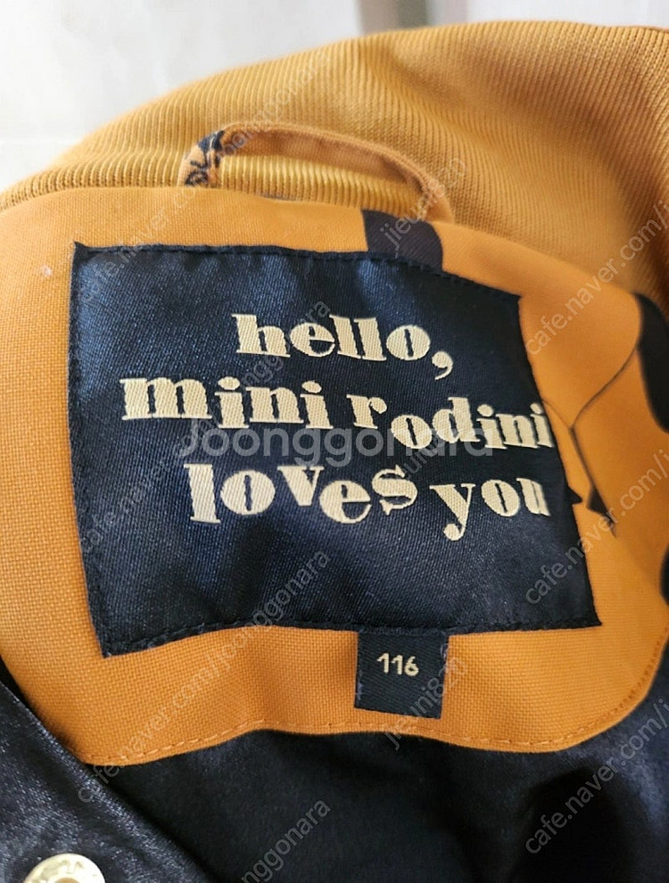 미니로디니 스키복 116사이즈--3