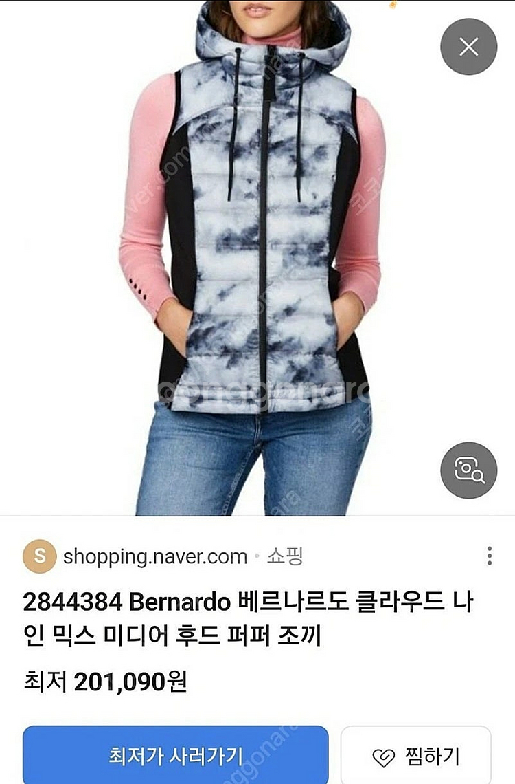 ZELLA girl 젤라 걸즈 스판덱스 후디드 집업 패딩 베스트 운동복 아동 성인여성 골프 스키 등산 캠핑 땀복 S...--1