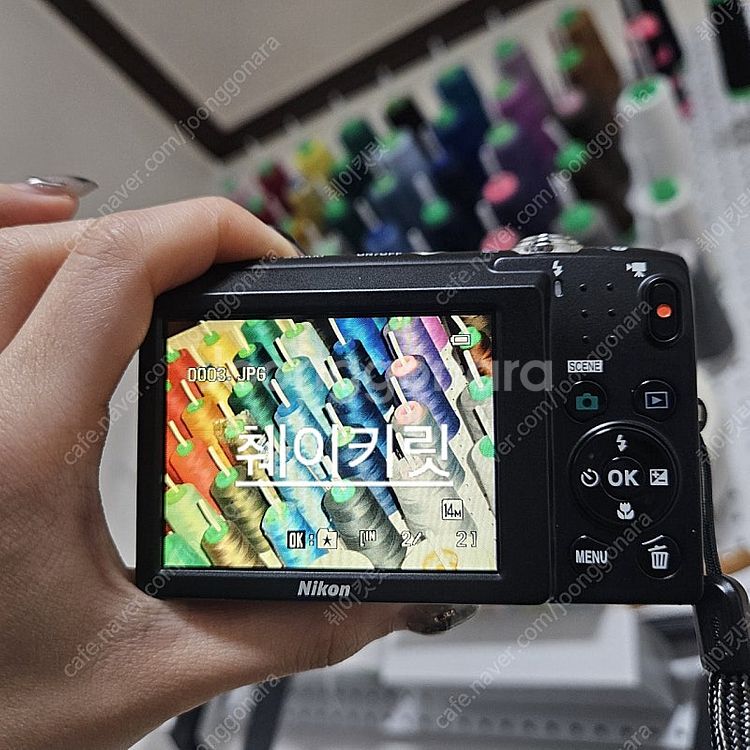 니콘 s2600 카메라--3