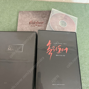 보이스북 블룸 드라마 CD 드씨 공연 실황 DVD