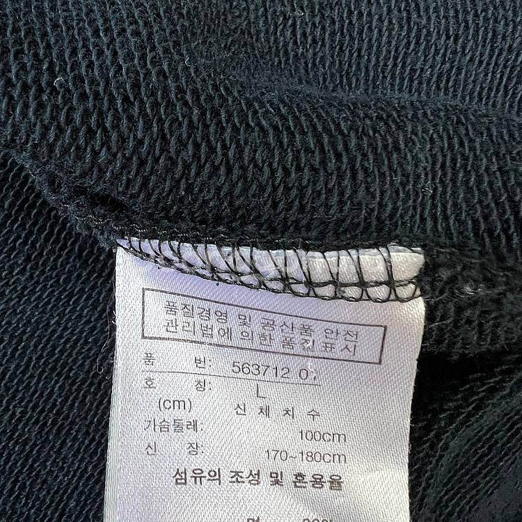 L) 푸마 X 페라리 후드집업 자켓 점퍼--6