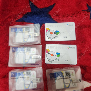 대만 도시락 유심 3일권 3GB 이지카드도 싸게 판매합니다