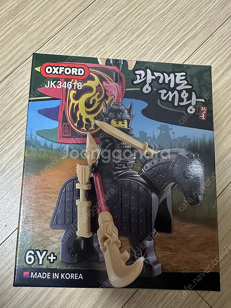 옥스포드 광개토대왕 피규어 3개 팝니다.--0