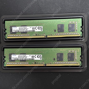 DDR4-3200 8GB 2개 16GB