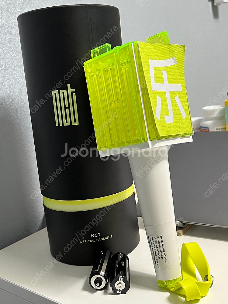 엔시티 믐뭔봄 양도합니다 nct 응원봉 굿즈--0