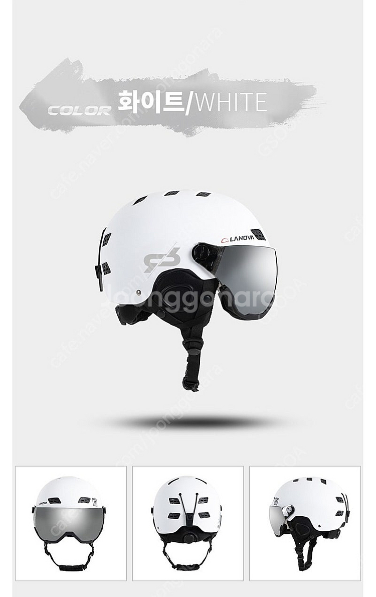 새상품)라노바 스키 보드 바이저 헬멧 (화이트XL)--0